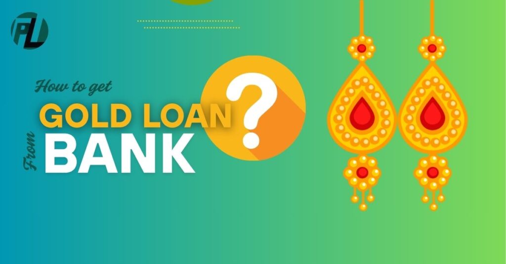 gold loan bank