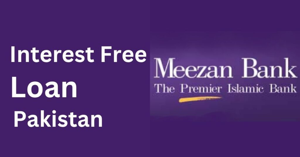 meezan bank interest free loan