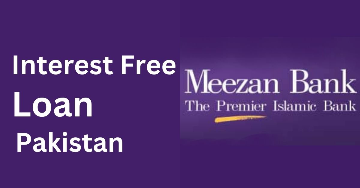 meezan bank interest free loan