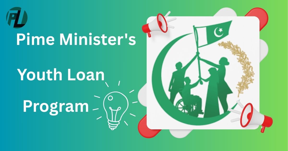 prime minister youth loan program online apply