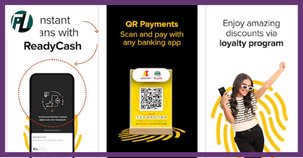urgent cash loan app in Pakistan
