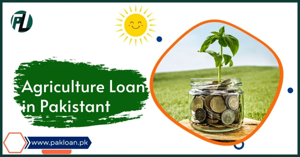 Agriculture Loan