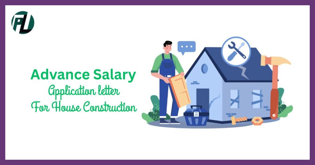 Application for advance salary
