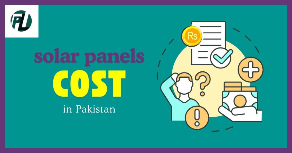 HBL solar financing