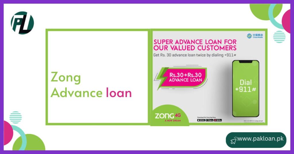 Loan for Zong