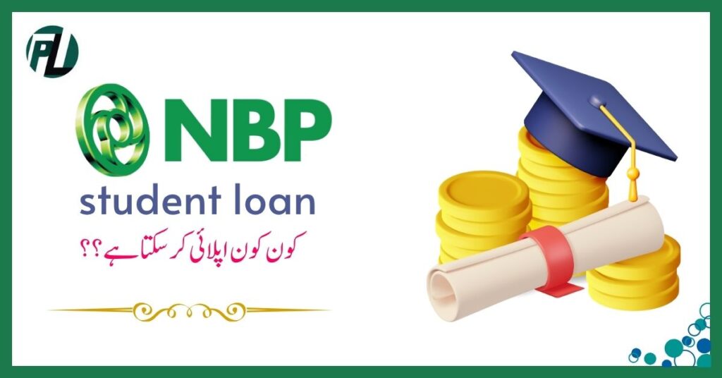 NBP student loan