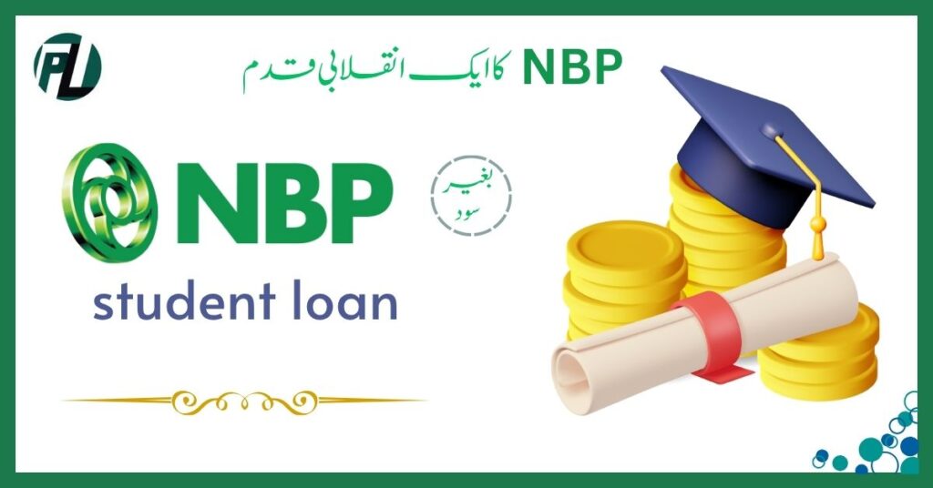 NBP student loan