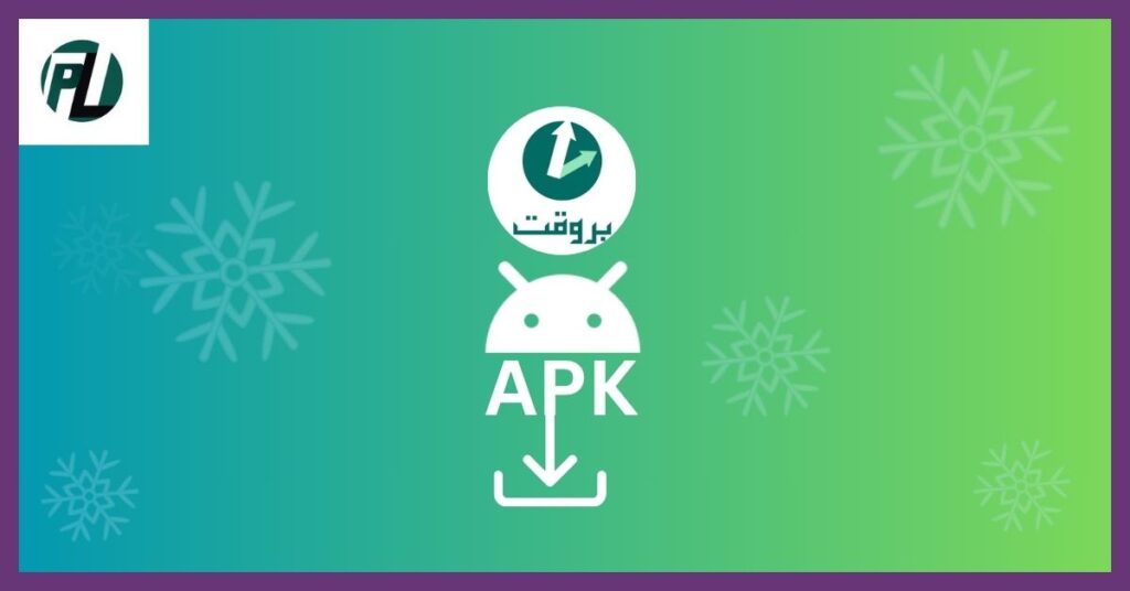 barwaqt apk