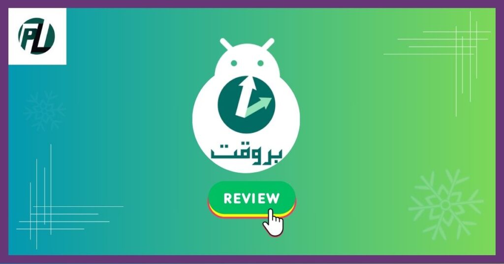 barwaqt app play store