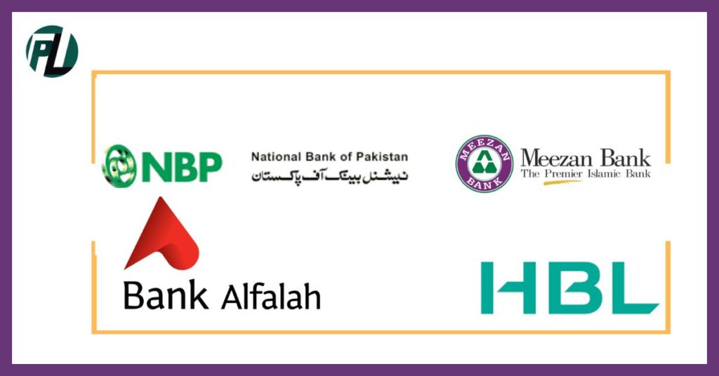 education loan in Pakistan