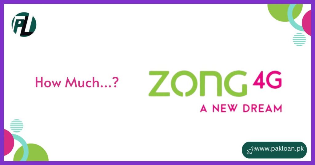 how to get zong loan