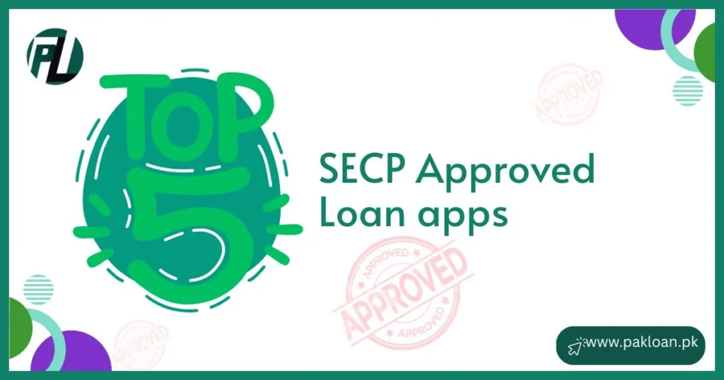 online loan in Pakistan