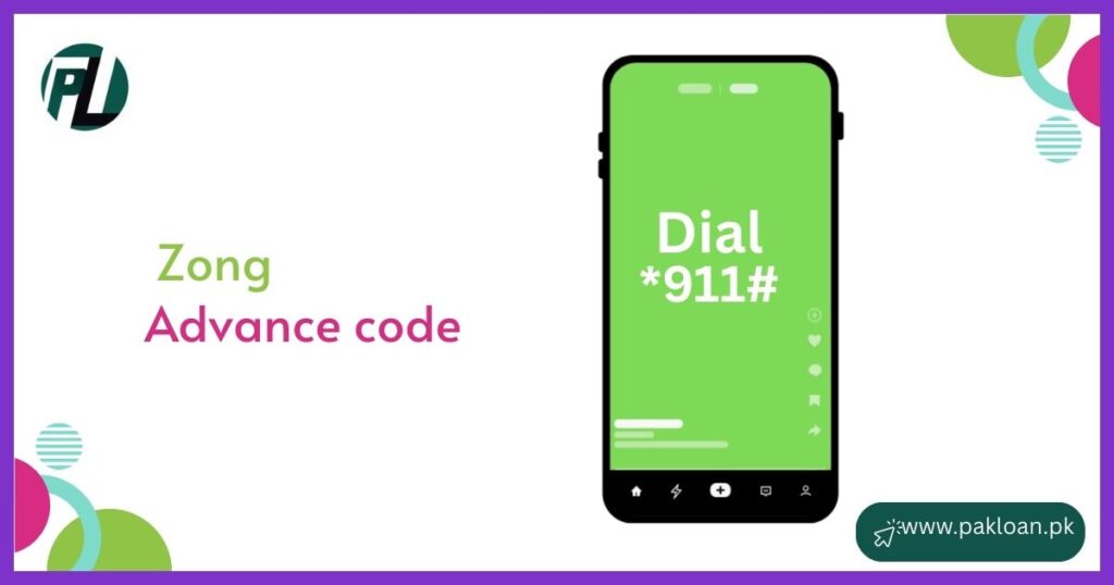 zong advance code
