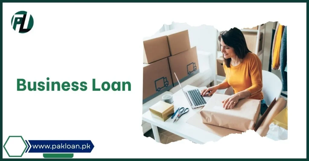Loan Scheme 2025