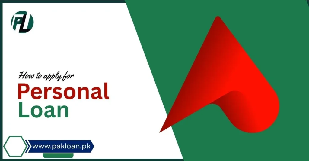 bank alfalah personal loan