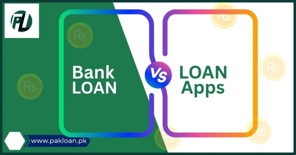 bank loan in pakistan