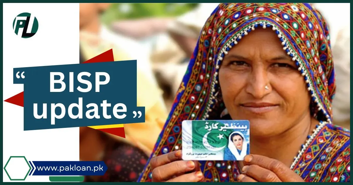 bisp information update