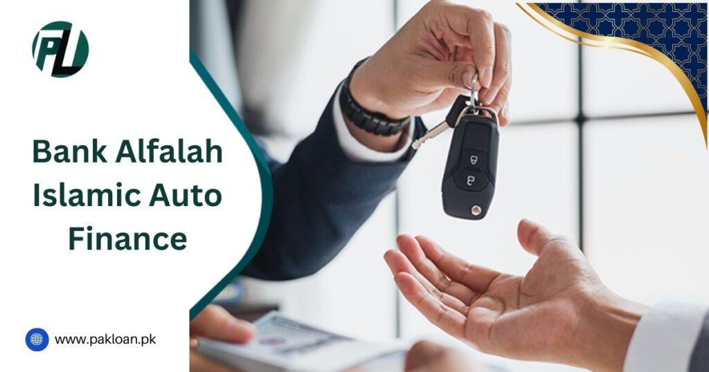Bank Alfalah Car Loan