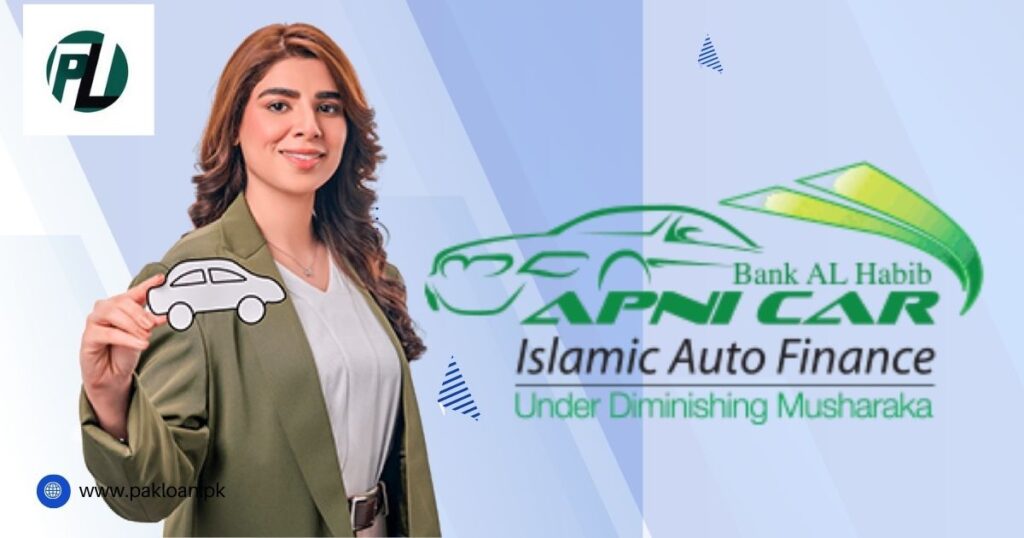 bank al habib car loan