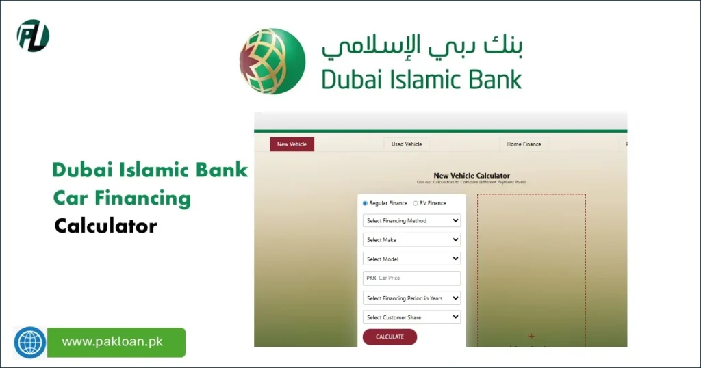 car loan from dubai islamic bank