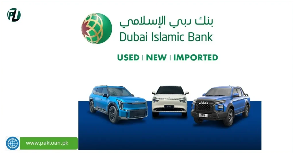 car loan from dubai islamic bank