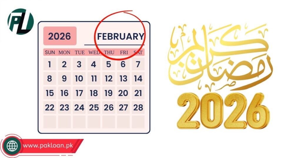 Ramzan Rashan Program 2026