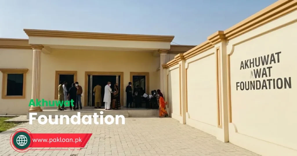 akhuwat foundation loan online apply​