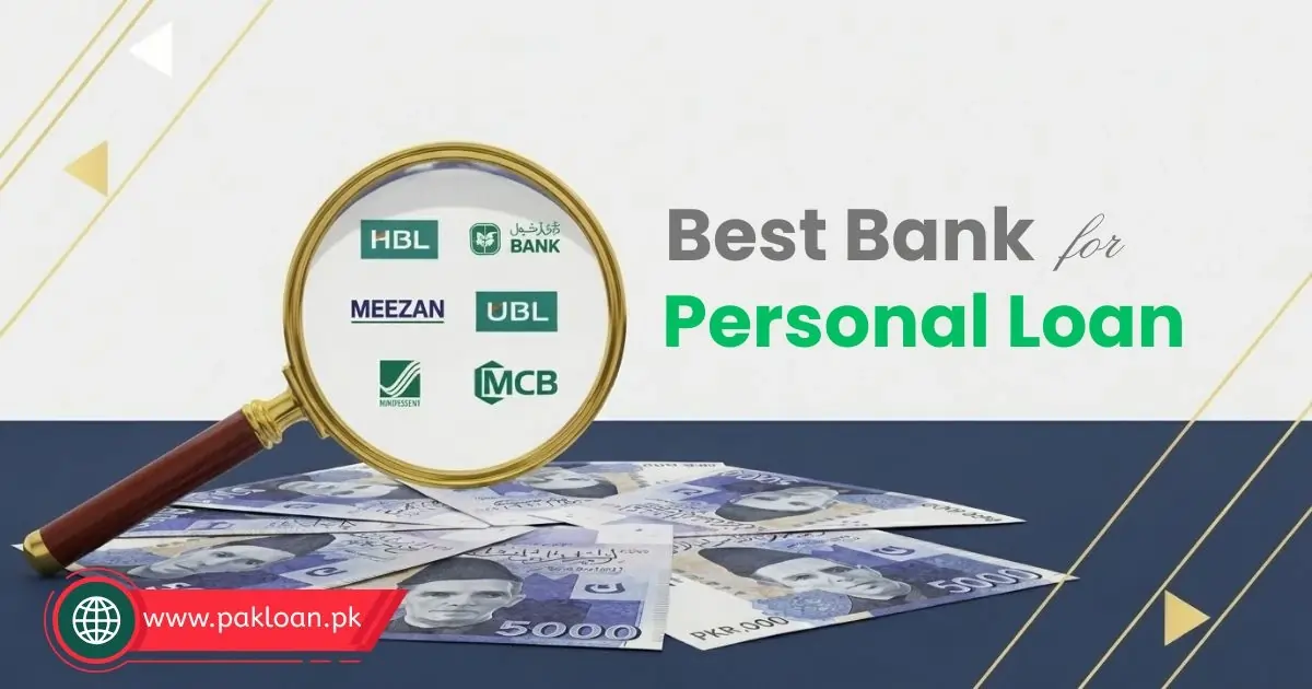 best bank for personal loan in Pakistan
